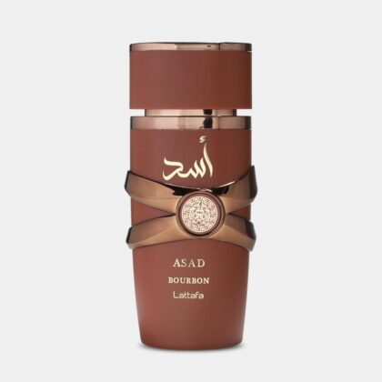 Asad Bourbon