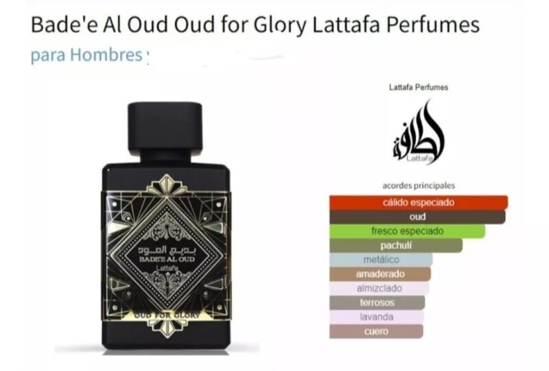 Oud for Glory – Bade’e Al Oud - Image 2
